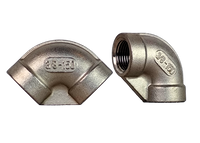 Threaded Elbow 3/8''| F/F | 90° | stainless steel 316